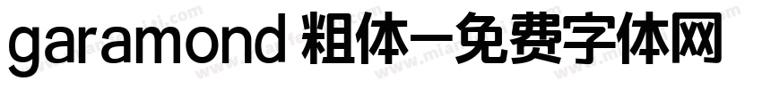 garamond 粗体字体转换
